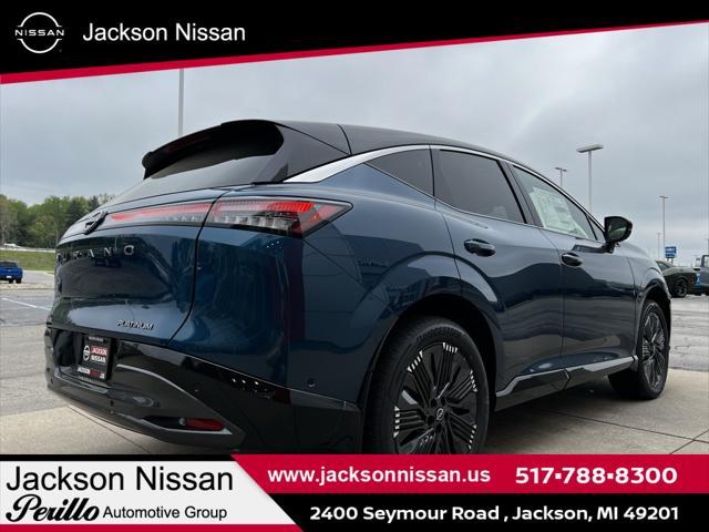 new 2025 Nissan Murano car, priced at $53,300