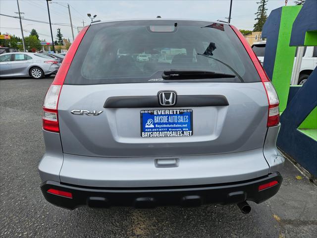 used 2008 Honda CR-V car, priced at $7,999