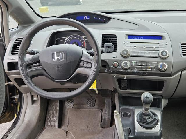 used 2007 Honda Civic car, priced at $7,999