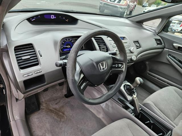 used 2007 Honda Civic car, priced at $5,999