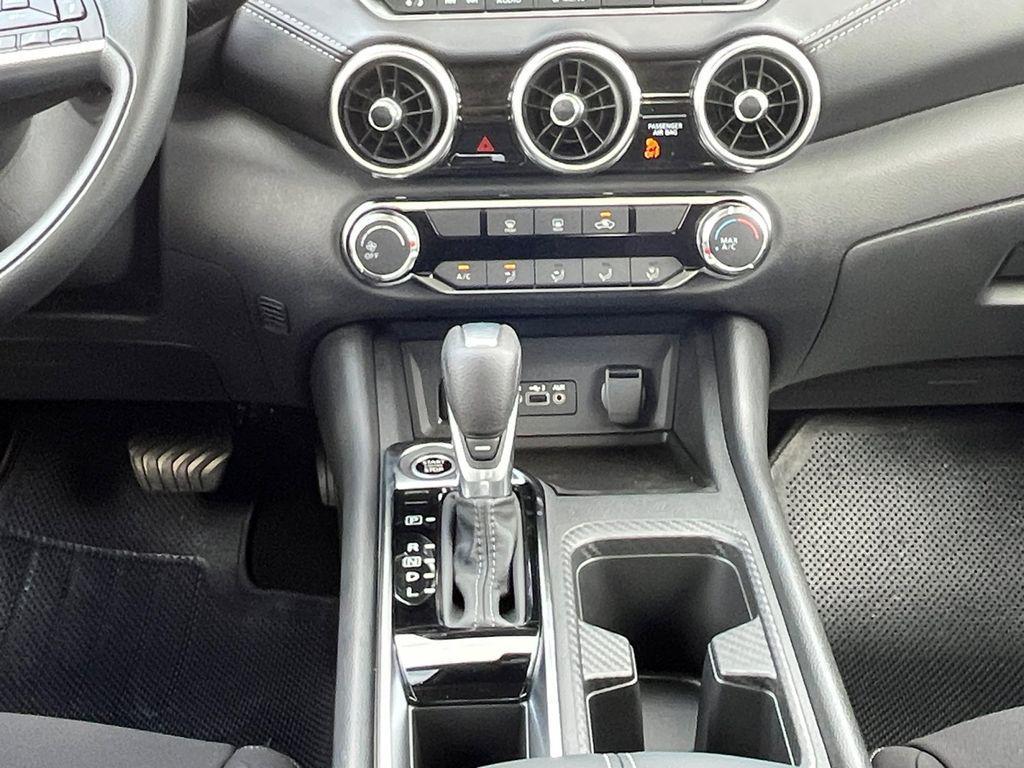 new 2025 Nissan Sentra car, priced at $21,995