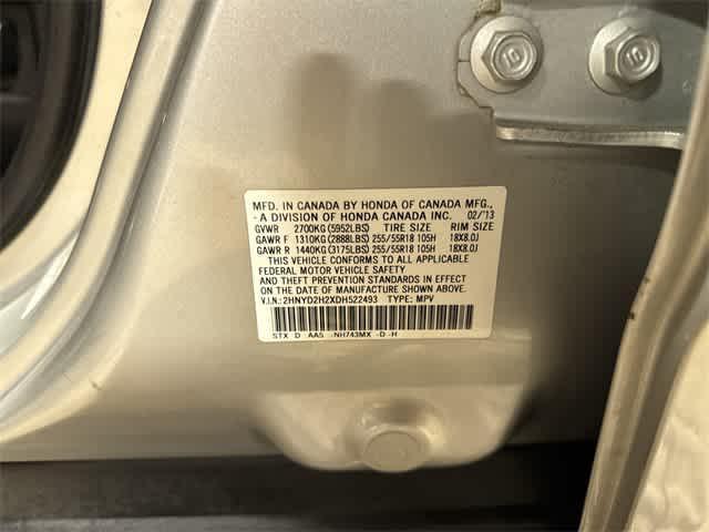 used 2013 Acura MDX car, priced at $10,995