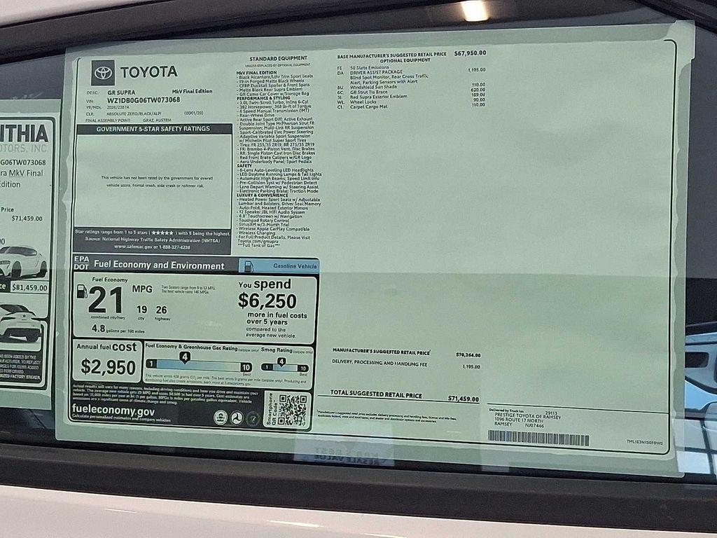 new 2026 Toyota GR Supra car, priced at $71,459