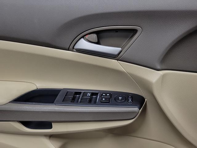 used 2010 Honda Accord car, priced at $7,995