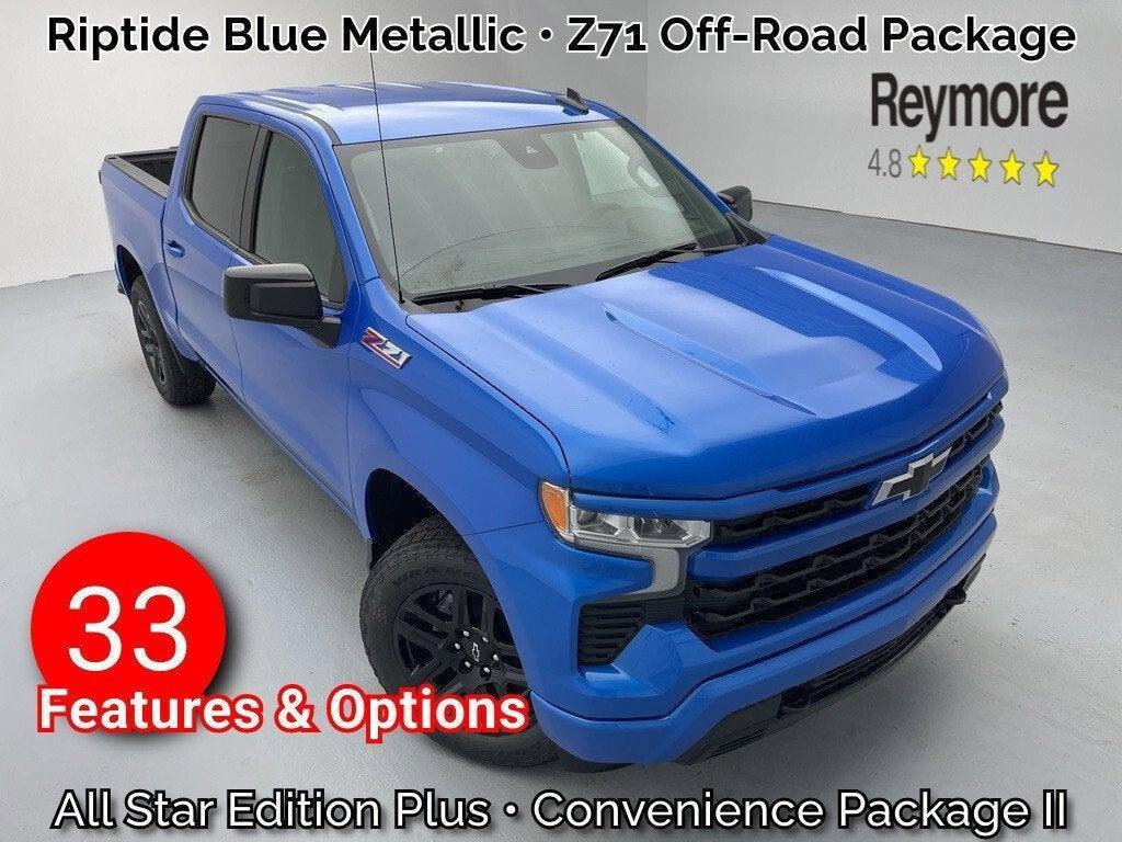 new 2026 Chevrolet Silverado 1500 car, priced at $59,885