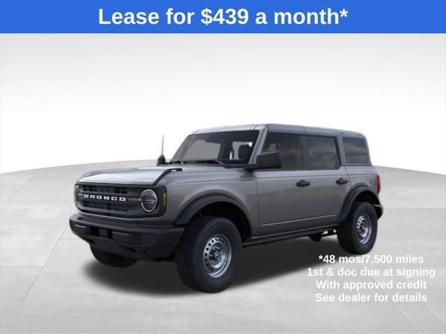 new 2025 Ford Bronco car, priced at $43,879
