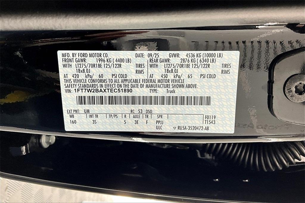 new 2026 Ford F-250 car