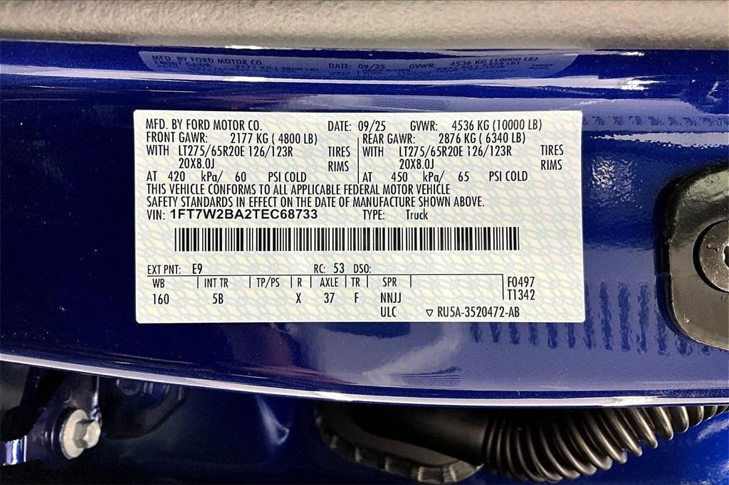 new 2026 Ford F-250 car