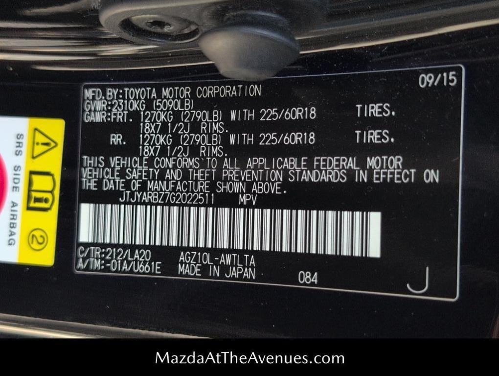 used 2016 Lexus NX 200t car, priced at $17,810