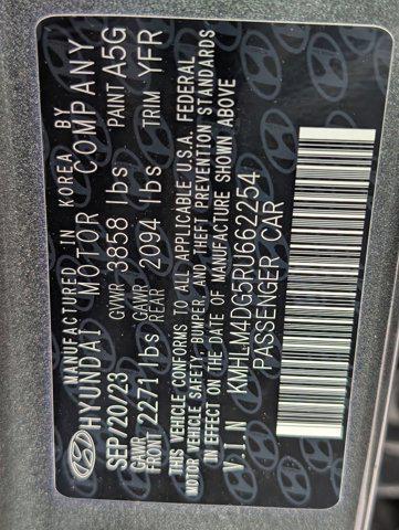 used 2024 Hyundai Elantra car, priced at $17,997