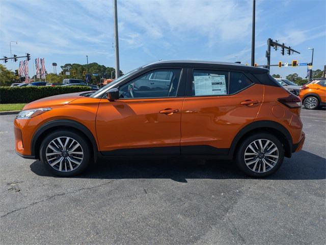 new 2024 Nissan Kicks car, priced at $25,015