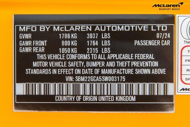 new 2025 McLaren GTS car, priced at $237,148