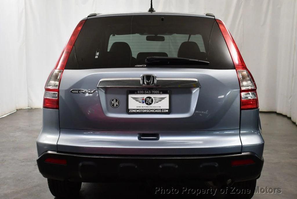 used 2009 Honda CR-V car, priced at $7,950