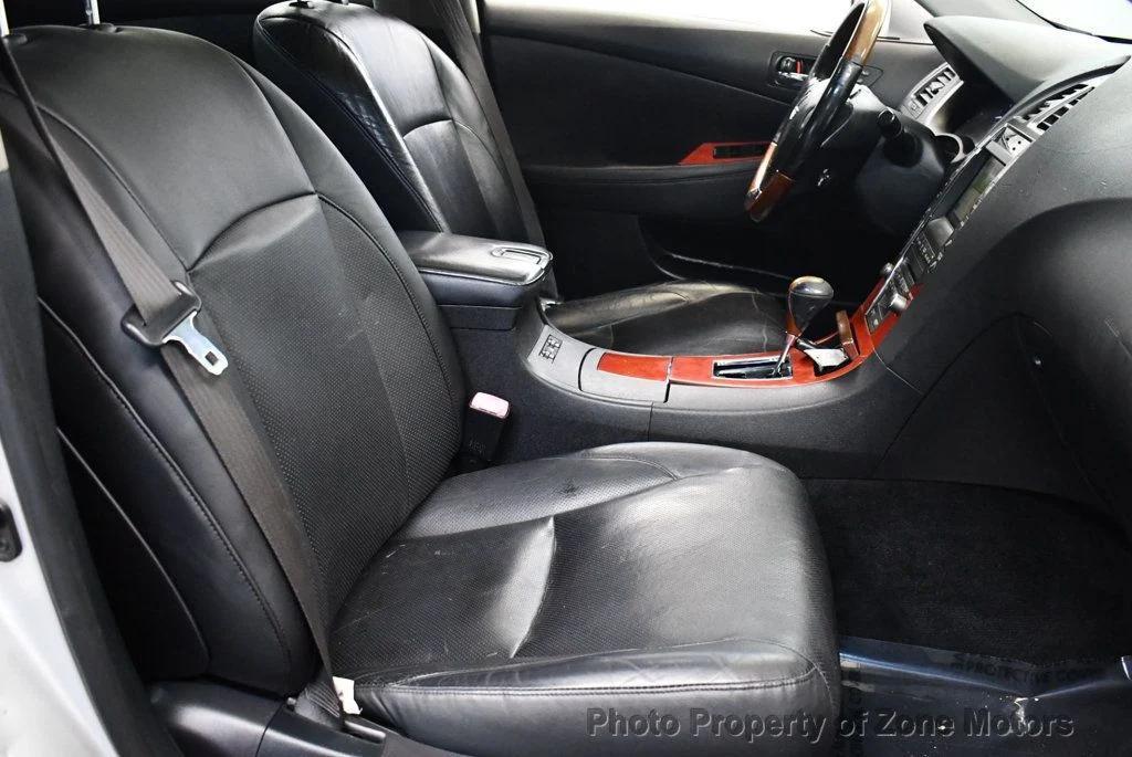 used 2007 Lexus ES 350 car, priced at $6,850