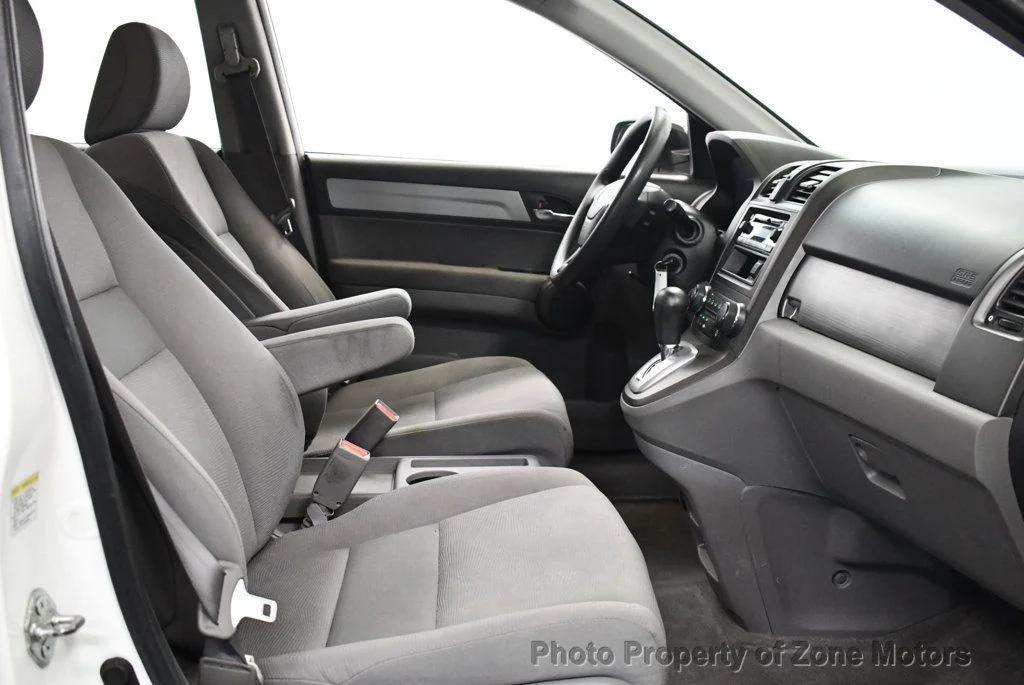 used 2010 Honda CR-V car, priced at $5,950