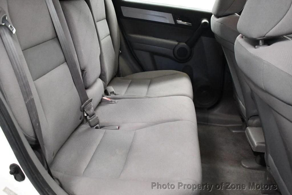 used 2010 Honda CR-V car, priced at $5,950
