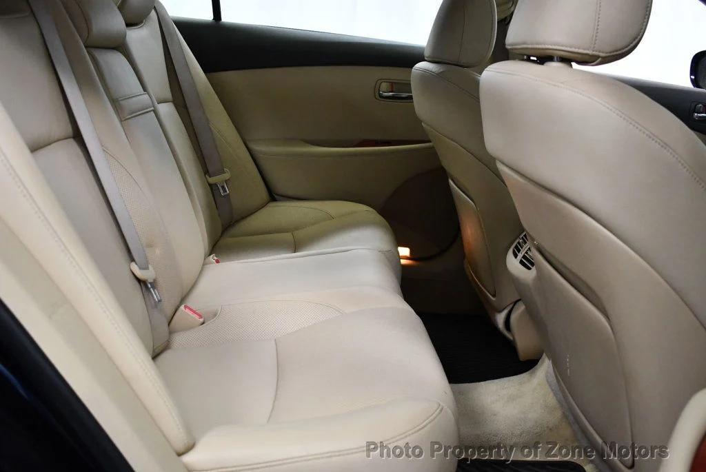 used 2007 Lexus ES 350 car, priced at $6,950