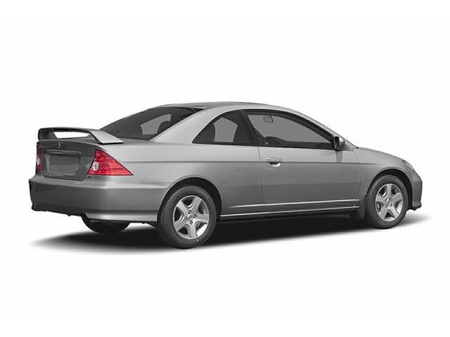 used 2005 Honda Civic car