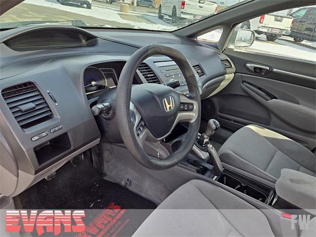 used 2008 Honda Civic car, priced at $6,888