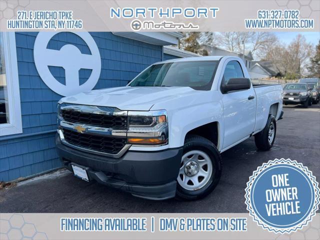 used 2017 Chevrolet Silverado 1500 car, priced at $19,995