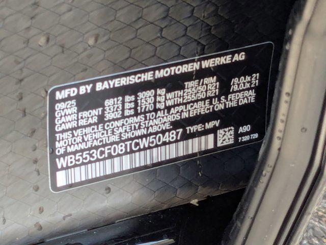 new 2026 BMW iX car, priced at $92,725