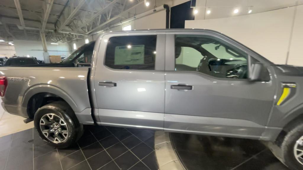 new 2024 Ford F-150 car, priced at $46,227