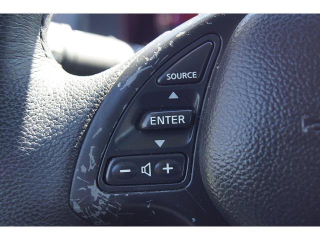 used 2008 INFINITI G35x car, priced at $7,995