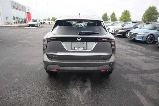 new 2025 Nissan Kicks car, priced at $26,159