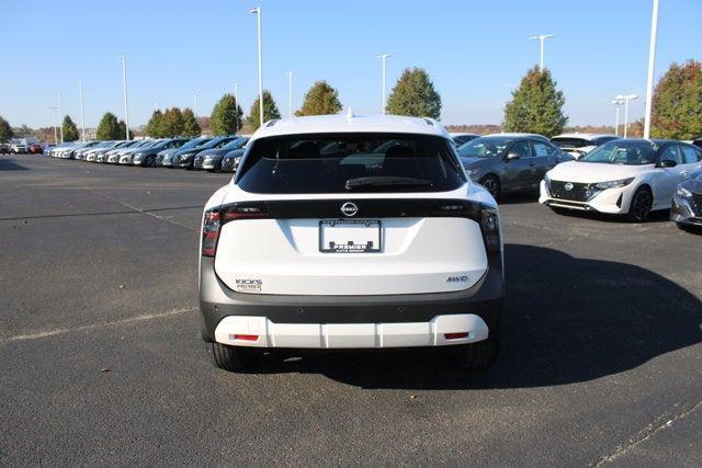 new 2025 Nissan Kicks car, priced at $26,584