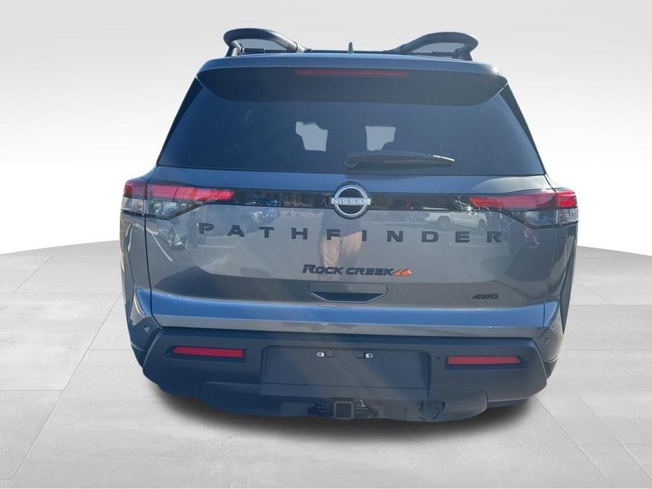 new 2025 Nissan Pathfinder car, priced at $47,150