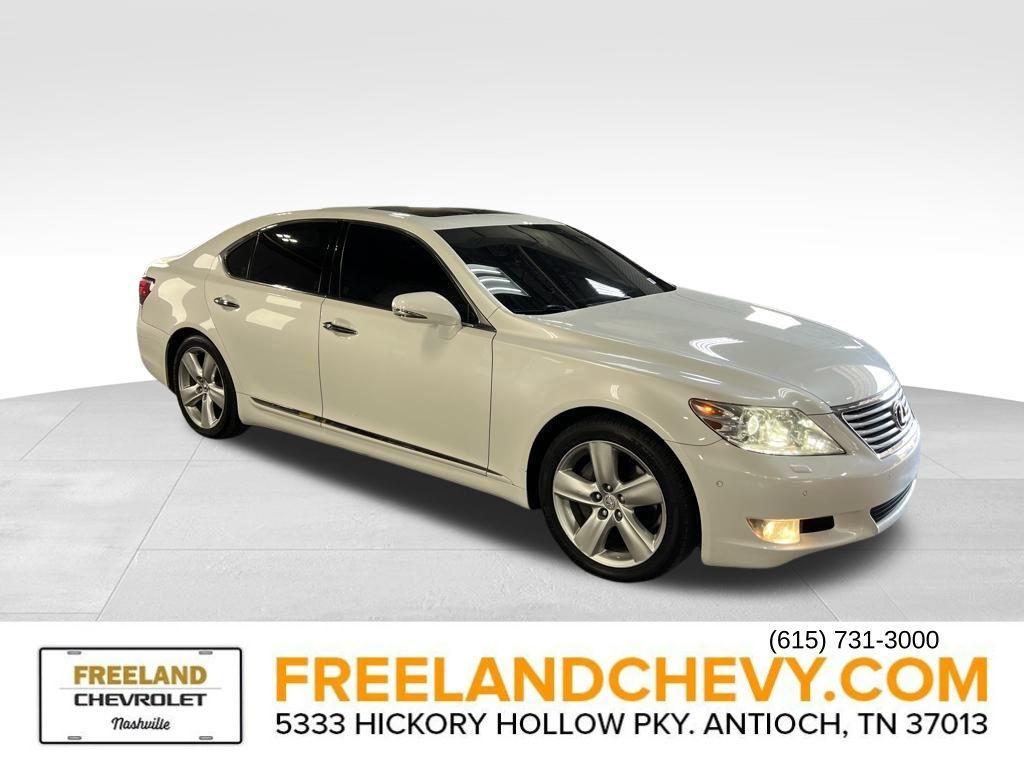 used 2012 Lexus LS 460 car, priced at $9,998