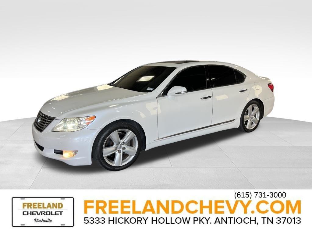 used 2012 Lexus LS 460 car, priced at $10,998