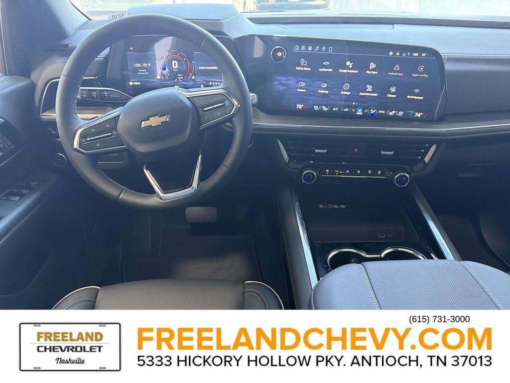 new 2026 Chevrolet Suburban car, priced at $85,050