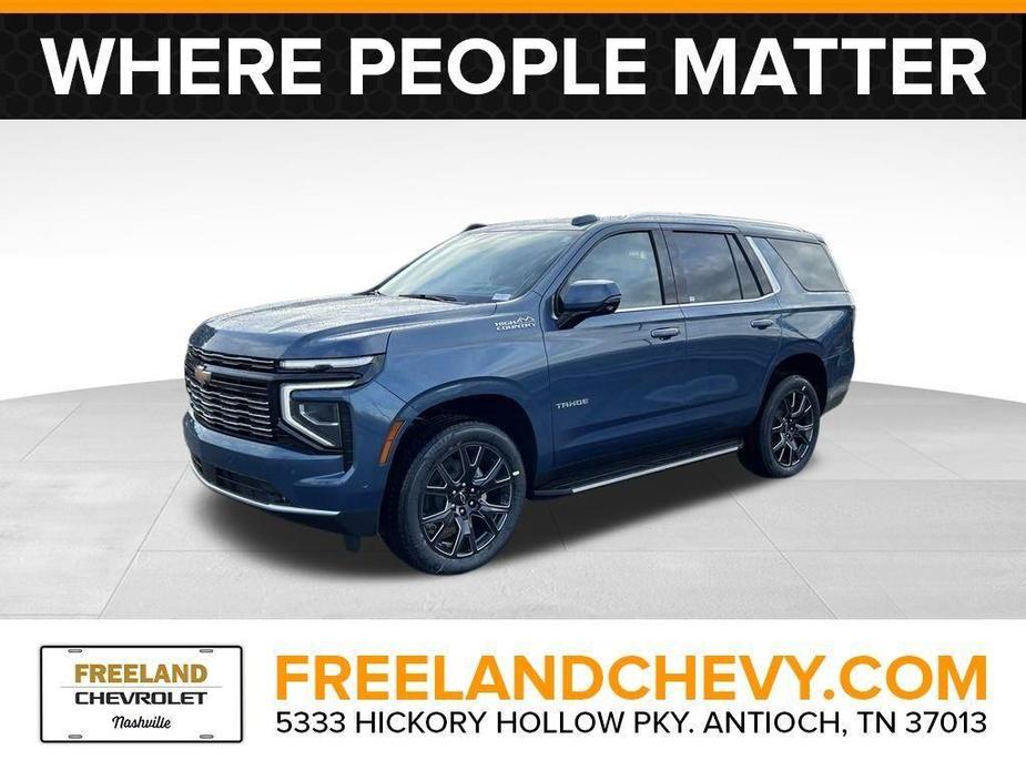 new 2025 Chevrolet Tahoe car, priced at $83,620