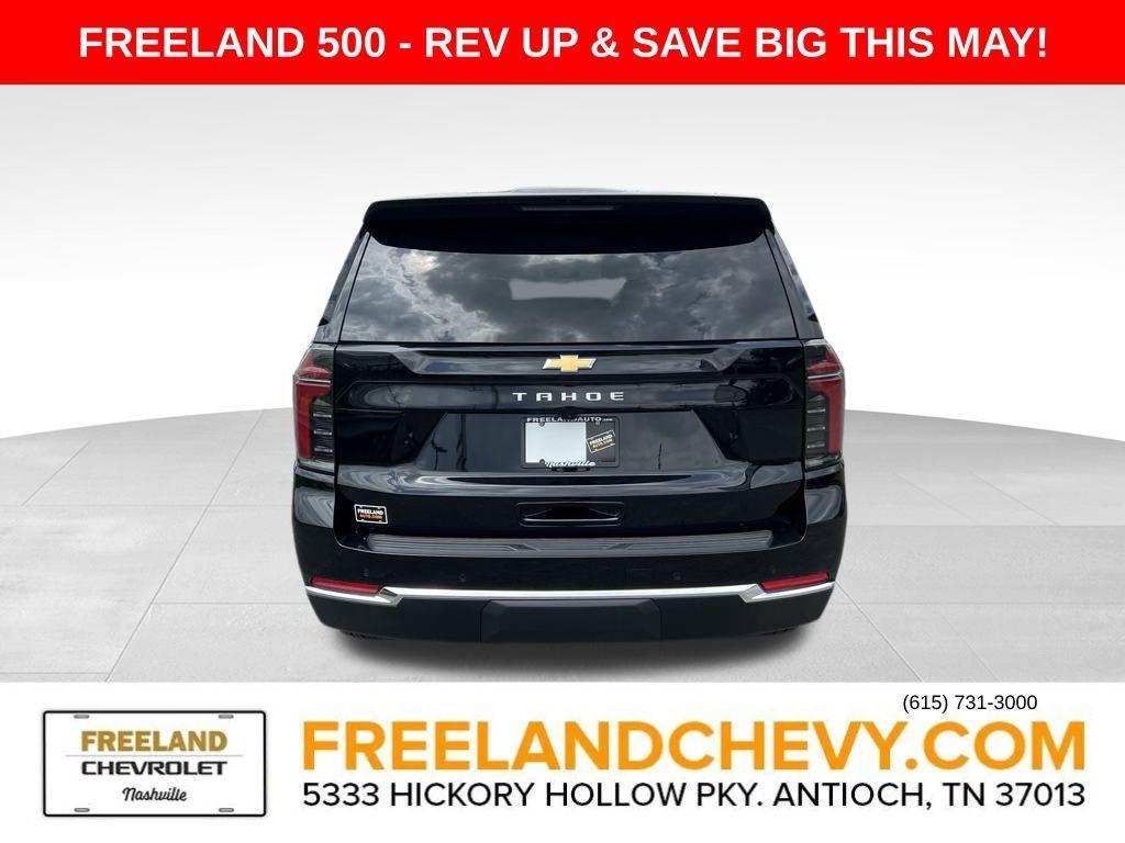 new 2025 Chevrolet Tahoe car, priced at $64,595