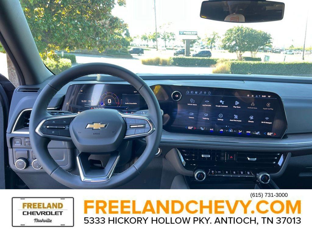 new 2026 Chevrolet Suburban car, priced at $66,286