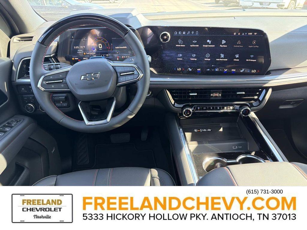 new 2026 Chevrolet Suburban car, priced at $85,411