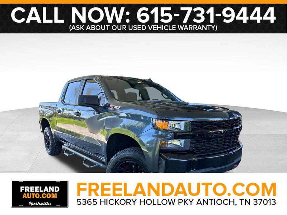 used 2019 Chevrolet Silverado 1500 car, priced at $26,599