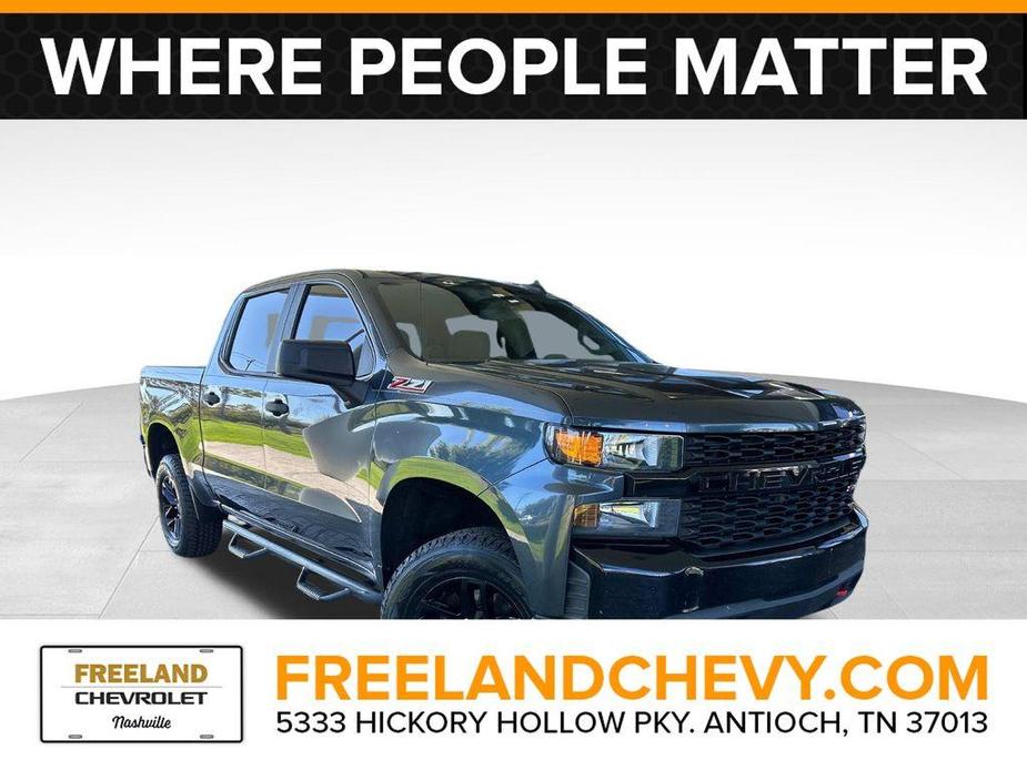 used 2019 Chevrolet Silverado 1500 car, priced at $24,295