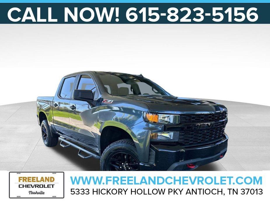 used 2019 Chevrolet Silverado 1500 car, priced at $26,324