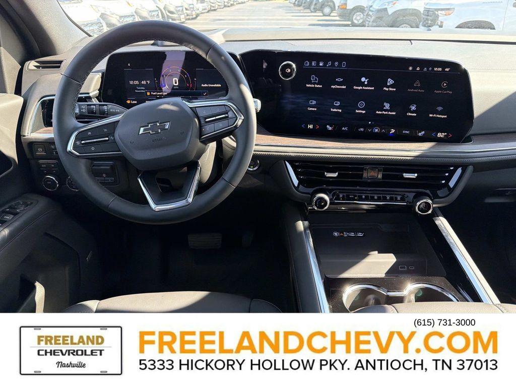 new 2026 Chevrolet Suburban car, priced at $78,299