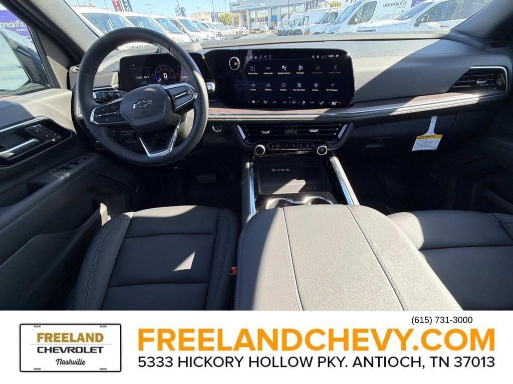 new 2026 Chevrolet Suburban car, priced at $78,299