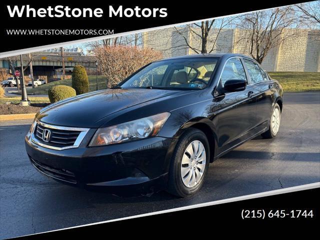 used 2009 Honda Accord car, priced at $5,999