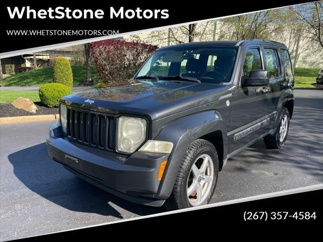 used 2010 Jeep Liberty car, priced at $5,999