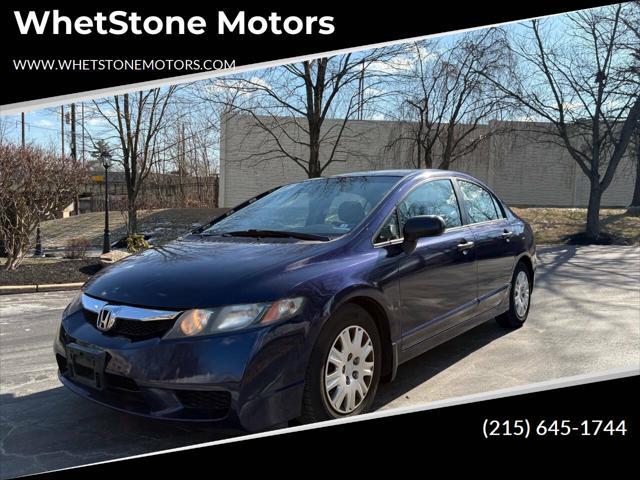 used 2011 Honda Civic car, priced at $6,899