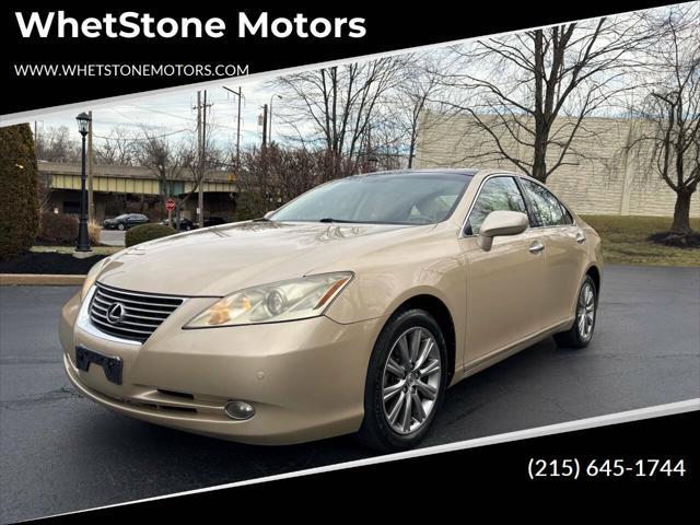 used 2008 Lexus ES 350 car, priced at $7,499