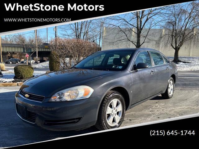 used 2008 Chevrolet Impala car, priced at $5,499