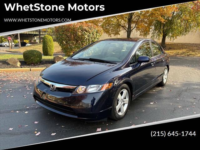 used 2007 Honda Civic car, priced at $5,999