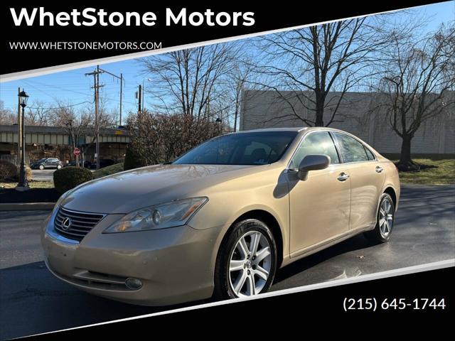 used 2008 Lexus ES 350 car, priced at $6,999