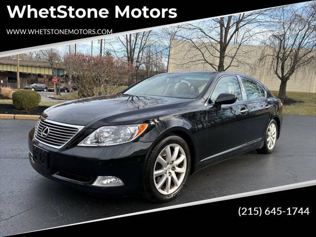 used 2008 Lexus LS 460 car, priced at $9,499